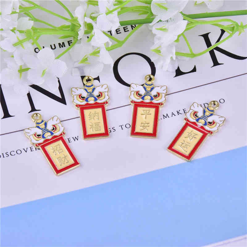 Key Rings Chinese Year Red Blessing Lion's Head Fortune, Peace and Good Luck Necklace Chain Earring Pendant