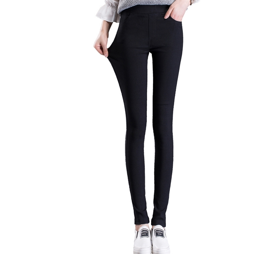 Spring Fashion Women Pencil Pants Casual Elastic Waist Skinny Trousers Plus Size Black White Stretch 210607
Spring Fashion Women Pencil Pants Casual Elastic Waist Skinny Trousers Plus Size Black White Stretch 210607
