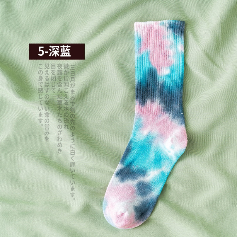 Fashion Cotton Socks Women Men Tie Dye Long Skate Socks Hip Hop Breathable Calf Length Korean Couple Basketball Socks