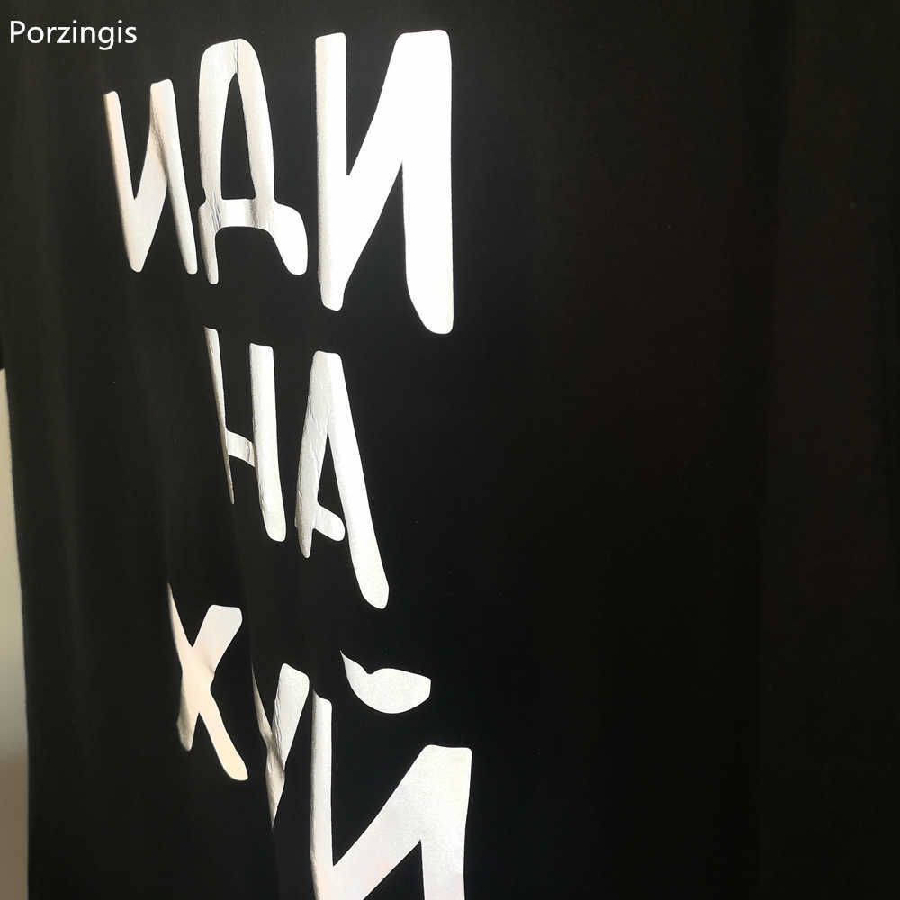 Porzingis men's tshirt reflective Russian inscription summer fashion male t-shirt cotton unisex tee tops 210623