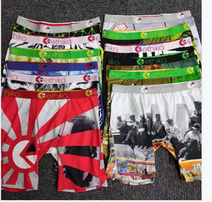 Find Similar Ad Eth… - image