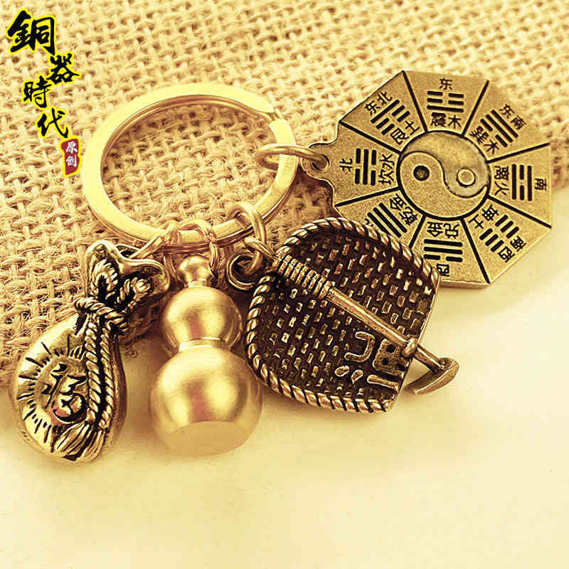 Key Rings Pure Copper Gourd Chinese Style Chain Pendant Zodiac Creative Car