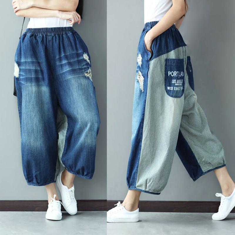 Women's Jeans 2021 Fashion Summer Loose Ankle Length Trousers Stripe Bloomers Wide Leg Pants For Women Elastic Waist, Blue
Women's Jeans 2021 Fashion Summer Loose Ankle Length Trousers Stripe Bloomers Wide Leg Pants For Women Elastic Waist, Blue