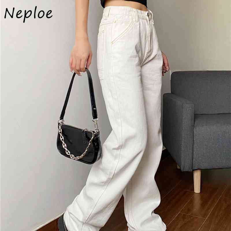 High Waist Hip Straight Pants Women Loose Causal Denim Trousers Spring Summer All Match Pantalones Mujer 210422