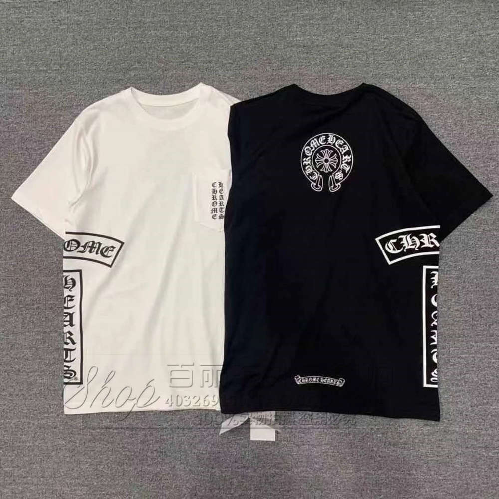 Hearts Horseshoe Sanskrit Short Sleeve Chrome Cross Tshirt Unisex Summer Fashion, White;black
Hearts Horseshoe Sanskrit Short Sleeve Chrome Cross Tshirt Unisex Summer Fashion, White;black