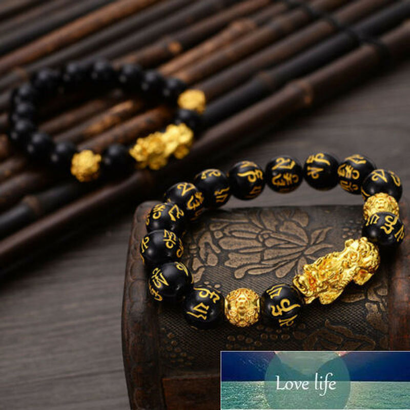 Unisex Men Bracelet Lucky Buddha Obsidian Stone Bead Bracelets Chinese FengShui Pi Xiu Color Changing Wristband Wealth Bracelet Factory price expert d