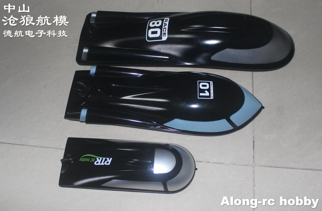 RC Model Boat Spare Part -- Battery Cowl Cover Canopies for Volantexrc V79803 V792-5 V798-4 V798-4P 792-4 RC Boats Replace, Black
RC Model Boat Spare Part -- Battery Cowl Cover Canopies for Volantexrc V79803 V792-5 V798-4 V798-4P 792-4 RC Boats Replace, Black