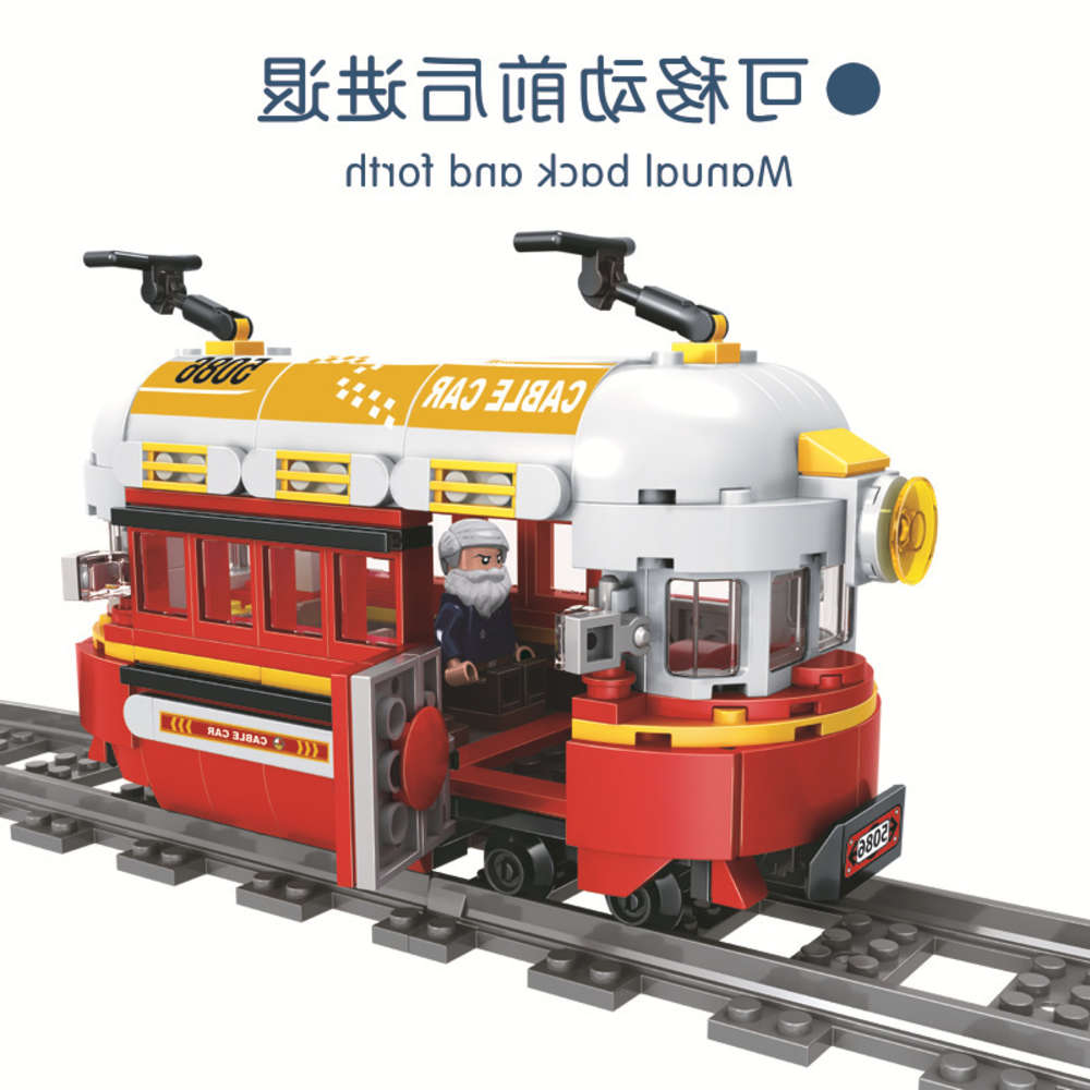 Assembled toys Children's puzzle building block technology assembly model Ding train small particles compatible with LEGO toys
Assembled toys Children's puzzle building block technology assembly model Ding train small particles compatible with LEGO toys