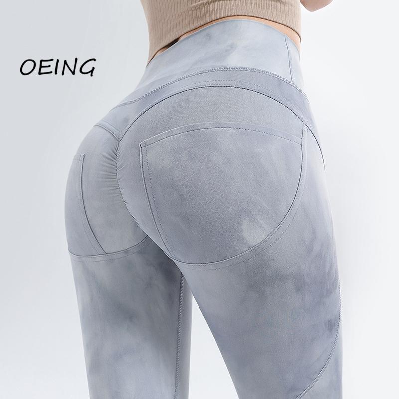 Yoga Outfit ENTgoing Pants Hight Waist Push Up Legging Running Fitness Gym Tight Trouser Stretch, Black
Yoga Outfit ENTgoing Pants Hight Waist Push Up Legging Running Fitness Gym Tight Trouser Stretch, Black