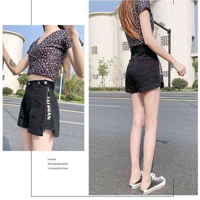 Retro Harajuku Denim Shorts Women's Summer Loose Wide Legs Fashion Thin Jeans Ladies Straight High Waist Pants Streetwear 211129