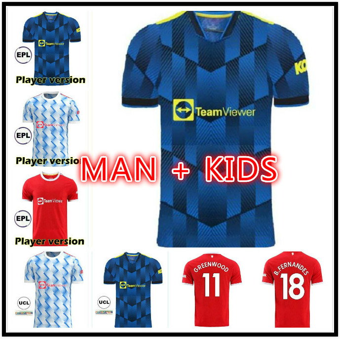 2021 2022 Manchester CAVANI VAN DE BEEK soccer jersey 21 22 RASHFORD B. FERNANDES MARTIAL GREENWOOD football shirt man + kids kit HUMANRACE fourth, Kids size
2021 2022 Manchester CAVANI VAN DE BEEK soccer jersey 21 22 RASHFORD B. FERNANDES MARTIAL GREENWOOD football shirt man + kids kit HUMANRACE fourth, Kids size
