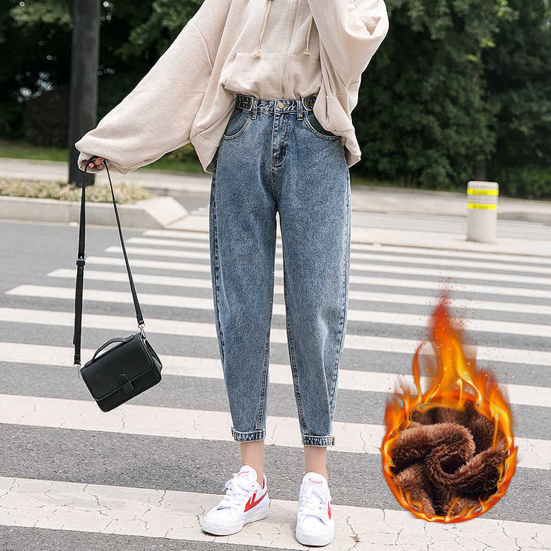 LIBERJOG Woman Jeans Velvet Thickening Harem Pants Loose Mid Waist Wide Leg Ankle Length Winter Thin 210922