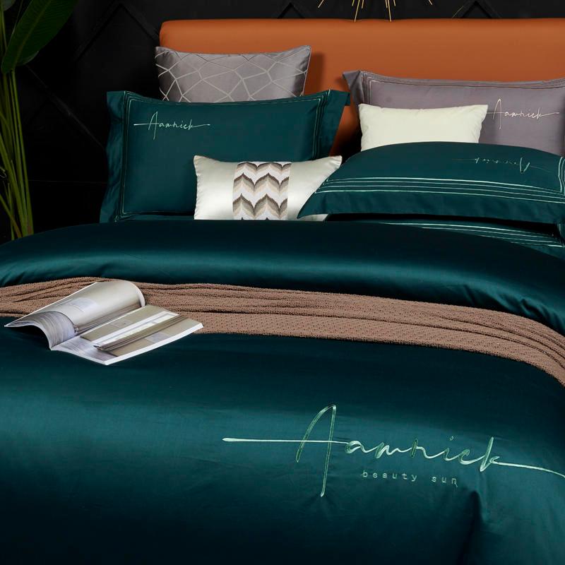 High Density Cotton Series Noble Green Bedding Set Simple Solid Color Duvet Cover 1.5/1.8m Bed Embroidery Pillowcase Sets