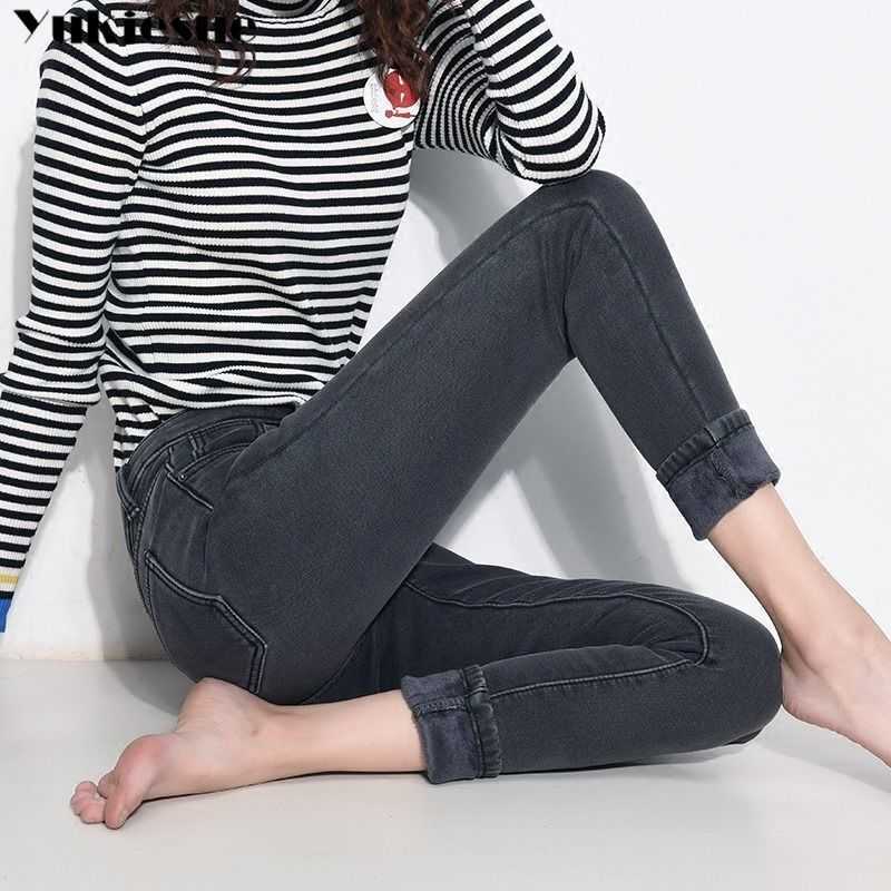 Winter Jeans For Women high Waist Female Trousers Thickened Plus size Velvet Thick Warm push up mom woman 210922