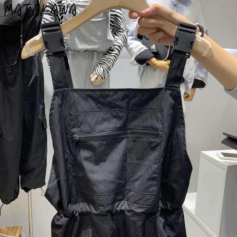 MATAKAWA Streetwear Women Spring Solid Pants Women Korean Elastic Waist Overalls Temperament Casual Trousers 210513