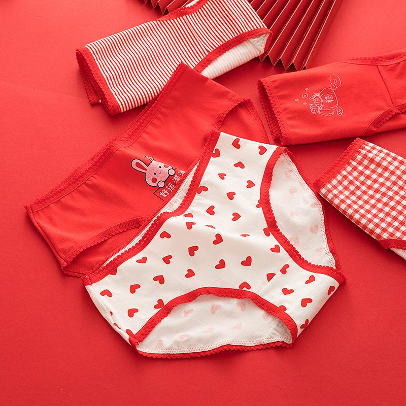 Women's Panties Red Seamless Cotton Women Lingerie Comfort Briefs Underwear Set Sweet Print Young Girl Wid Waist Lattice Underpants, Random color 1 pcs
Women's Panties Red Seamless Cotton Women Lingerie Comfort Briefs Underwear Set Sweet Print Young Girl Wid Waist Lattice Underpants, Random color 1 pcs