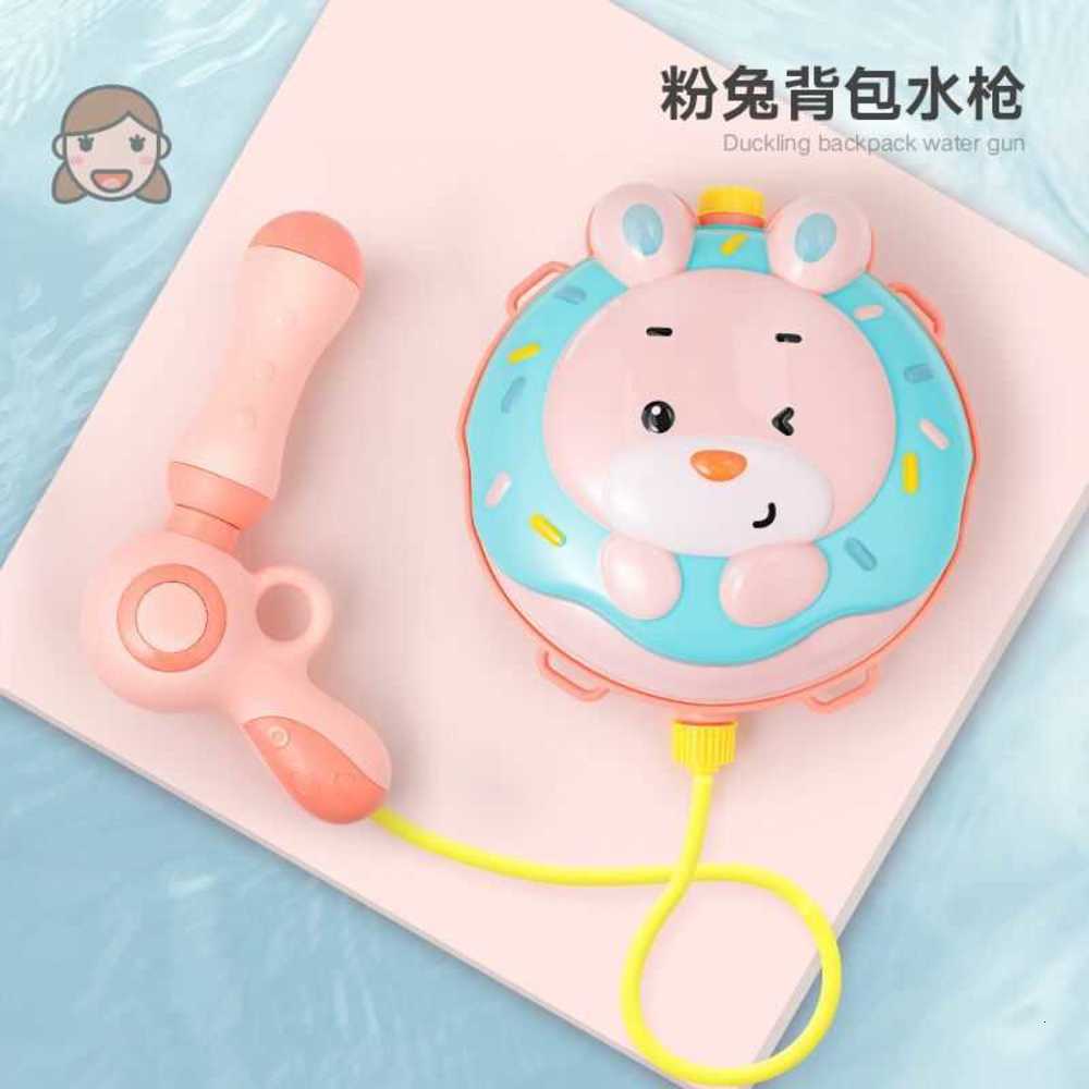 toy gunChildren's gunLittle bass backpack fight boys and girls beach baby can back pull jet grab
toy gunChildren's gunLittle bass backpack fight boys and girls beach baby can back pull jet grab