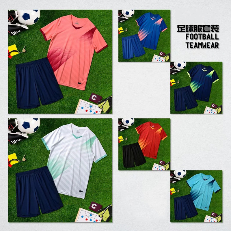 tracksuit sport suit quality short sleeve men's and children's football shirt women's sports competition training team, Gray
tracksuit sport suit quality short sleeve men's and children's football shirt women's sports competition training team, Gray