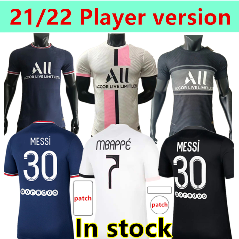 Player version 21 22 Messi MBAPPE KEAN soccer jersey Paris MARQUINHOS VERRATTI KIMPEMBE Maillots de football shirt ICARDI DI MARIA DRAXLER home away 3rd uniforms, 21/22 away player