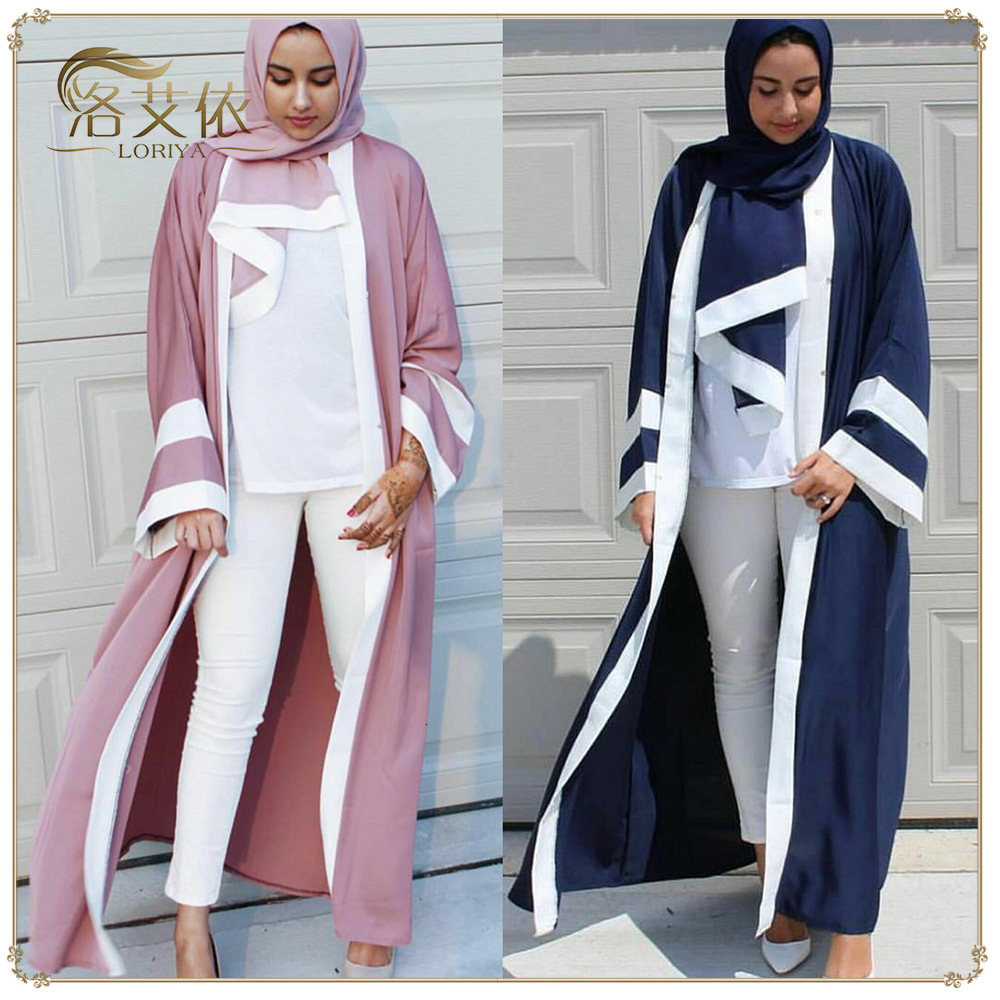 Casual Dresses Eid Mubarak Abaya Turkey Muslim Hijab Dress Abayas for Women Dubai Turkish Caftan Arabic Islam Robe Musulmane Longu, Khaki open abaya
Casual Dresses Eid Mubarak Abaya Turkey Muslim Hijab Dress Abayas for Women Dubai Turkish Caftan Arabic Islam Robe Musulmane Longu, Khaki open abaya