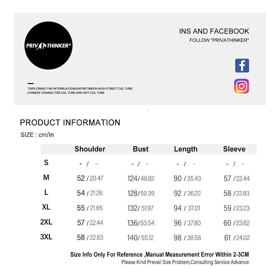 Privathinker Men's Winter Warm Turtleneck Sweater Korean Streetwear Fashion Pullovers Sweater Casual Male Clothing 210818
