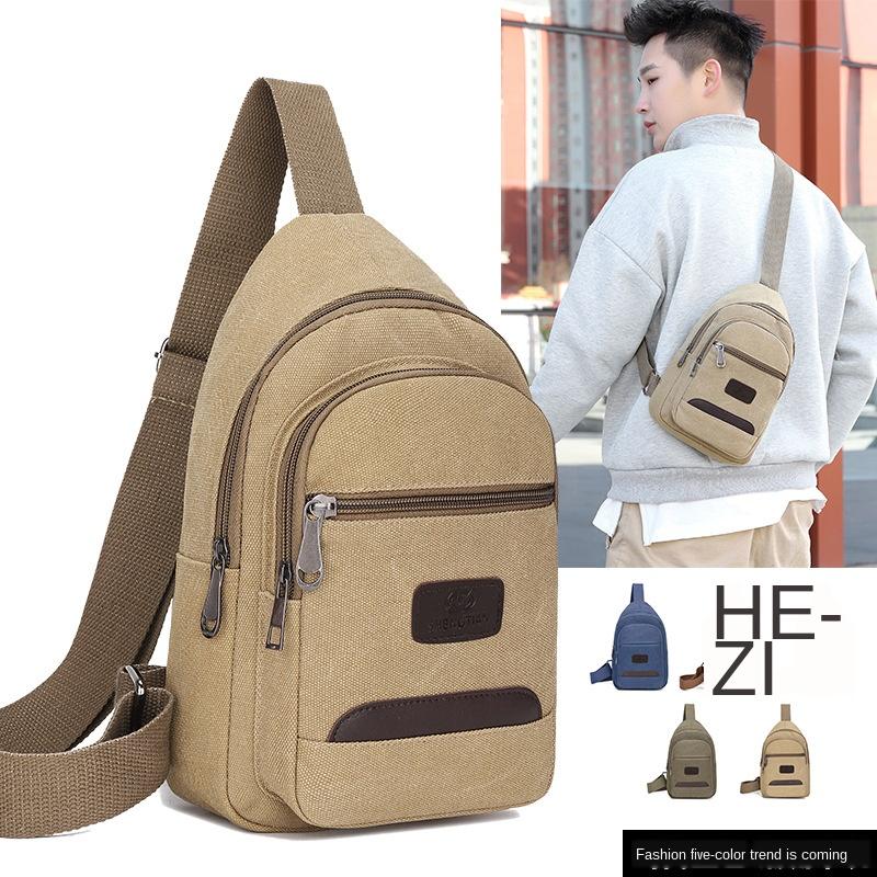 Waist Bags Simple Men's Chest Bag European And American Fashion Shoulder Messenger Sports Youth Small
Waist Bags Simple Men's Chest Bag European And American Fashion Shoulder Messenger Sports Youth Small