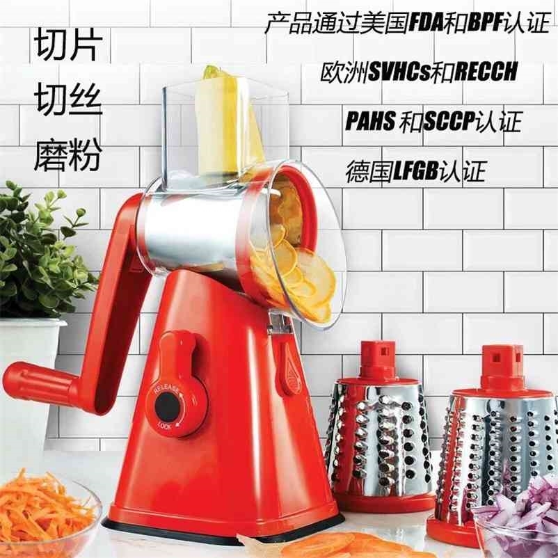 Manual Vegetable Cutter 3 Drum Blades Rotary Cheese Grater Shredder Mandoline Spiralizer Kitchen Accessories Vegetable Slicer 210406
Manual Vegetable Cutter 3 Drum Blades Rotary Cheese Grater Shredder Mandoline Spiralizer Kitchen Accessories Vegetable Slicer 210406