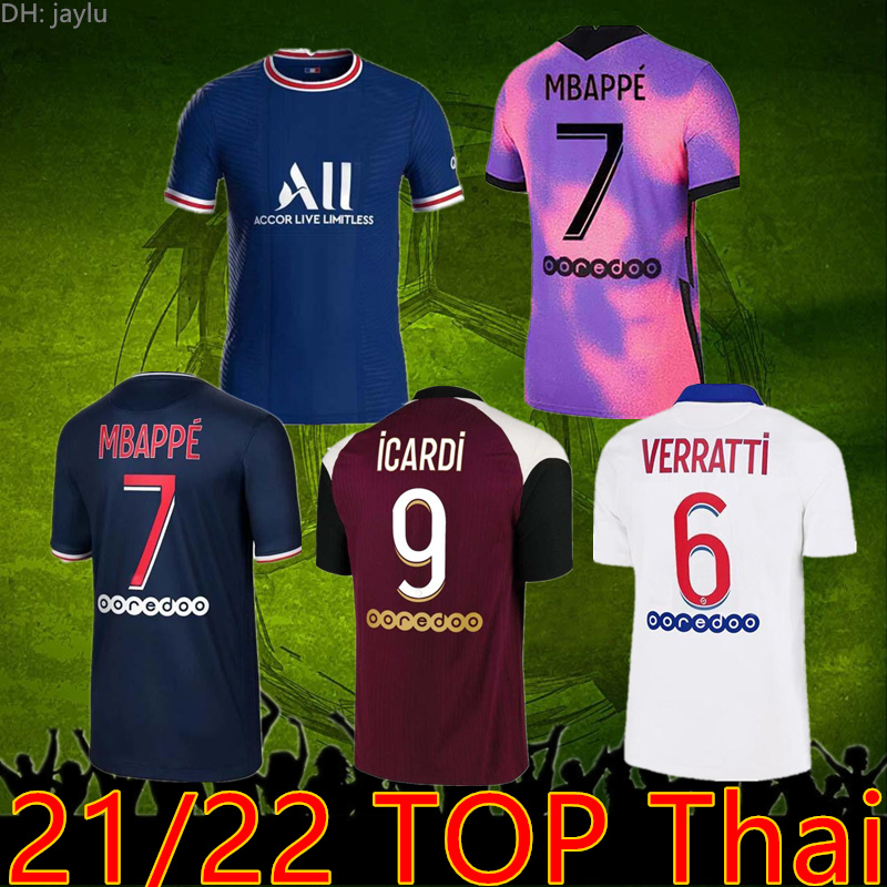 2021 22 Paris soccer jersey MBAPPE VERRATTI 20 21 MARQUINHOS KIMPEMBE DI MARIA KEAN football tops men shirt, Patch
2021 22 Paris soccer jersey MBAPPE VERRATTI 20 21 MARQUINHOS KIMPEMBE DI MARIA KEAN football tops men shirt, Patch