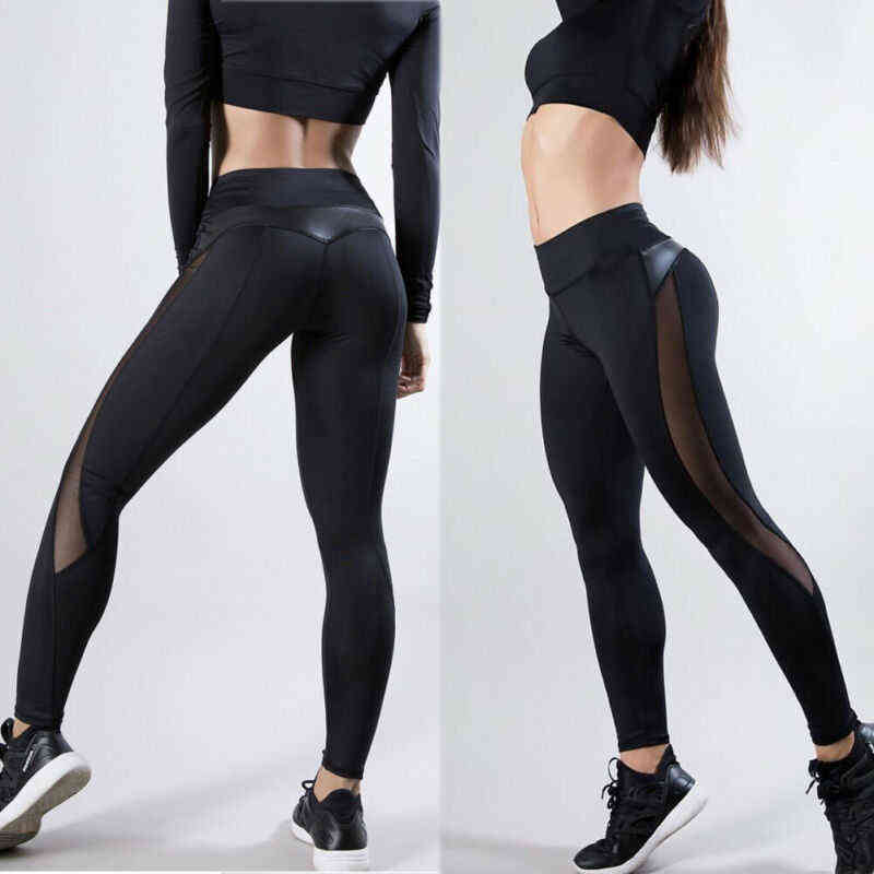 Ladies Black High Waisted GYM Joggers Sports Fitness Seamless Leggings Yoga Pants For Women Girls Energy Tights Trainning Wear H1221