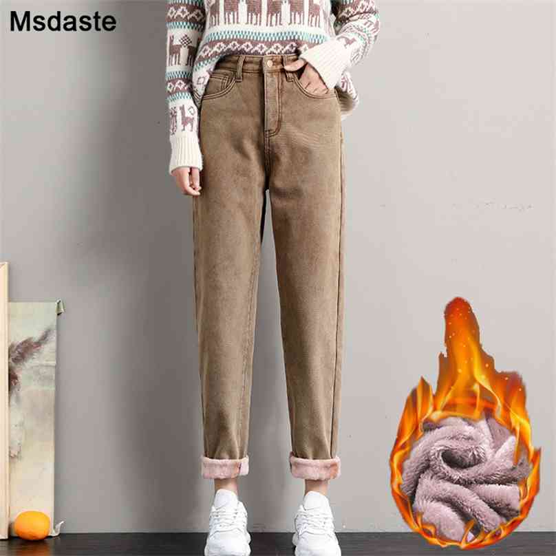 Winter Jeans for Women Velvet Thick Warm Denim Pants High Waist Fleece Mom Vintage Wide Leg AnkleLength Harem 210922