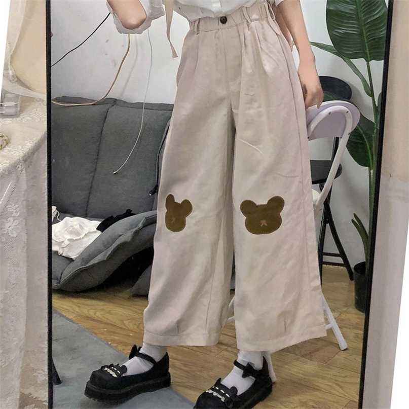 Japanese Kawaii Women Soft Girl Pants Korean Teen Girls Loose Thin Cartoon Bear Embroidery Wild Casual Female Cute 211115