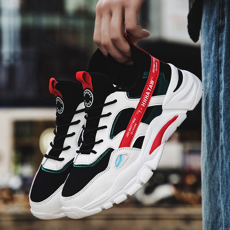 Newest Womens Mens Trainers Sport Size Running Shoes Gray Black Blue Red White Sunmmer Thick-Soled Runners Sneakers Code: 02-0895
Newest Womens Mens Trainers Sport Size Running Shoes Gray Black Blue Red White Sunmmer Thick-Soled Runners Sneakers Code: 02-0895
