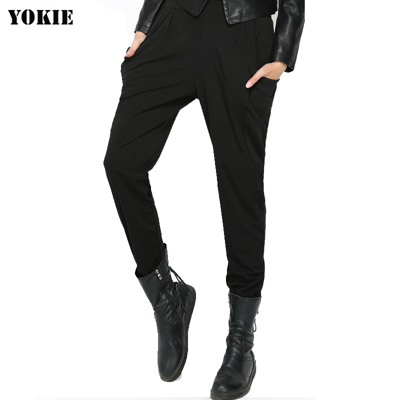 Spring and Summer Hip Hop Harem pants Women Loose high waist elastic woman pants plus size Female trousers Casual 210519, Black
Spring and Summer Hip Hop Harem pants Women Loose high waist elastic woman pants plus size Female trousers Casual 210519, Black
