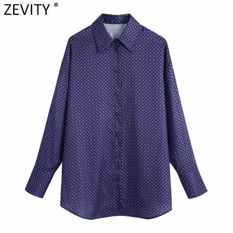 Zevity Women Vintage Geometric Print Casual Smock Blouse Office Lady Turn Down Collar Shirts Chic Spring Blusas Tops LS7502 210603, As pic ls7502bb
Zevity Women Vintage Geometric Print Casual Smock Blouse Office Lady Turn Down Collar Shirts Chic Spring Blusas Tops LS7502 210603, As pic ls7502bb