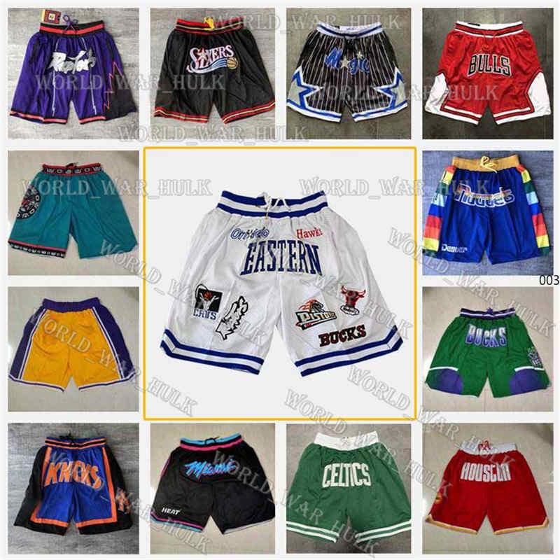 All Team Basketball Just Don Shorts Sport Wear Hip Pop Pant With Pocket Zipper Sweatpants Blue White Black Red Men Stitch Size S-XXXL Mens
All Team Basketball Just Don Shorts Sport Wear Hip Pop Pant With Pocket Zipper Sweatpants Blue White Black Red Men Stitch Size S-XXXL Mens