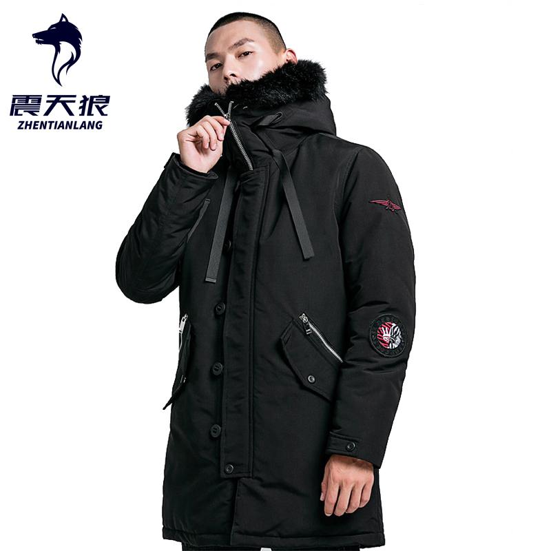 Men's Jackets 2021 Winter Jacket Men Thick Warm Camouflage Fur Collar Hooded Windproof Parkas Outwear Long Coat Casual Anorak Trench
Men's Jackets 2021 Winter Jacket Men Thick Warm Camouflage Fur Collar Hooded Windproof Parkas Outwear Long Coat Casual Anorak Trench
