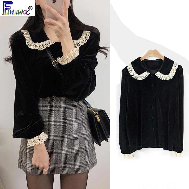 Cute Sweet Peter Pan Collar Tops Women Flare Sleeve Preppy Style Date Wear Patchwork White Lace Button Shirt Blouse Vintage 1157, Black
Cute Sweet Peter Pan Collar Tops Women Flare Sleeve Preppy Style Date Wear Patchwork White Lace Button Shirt Blouse Vintage 1157, Black