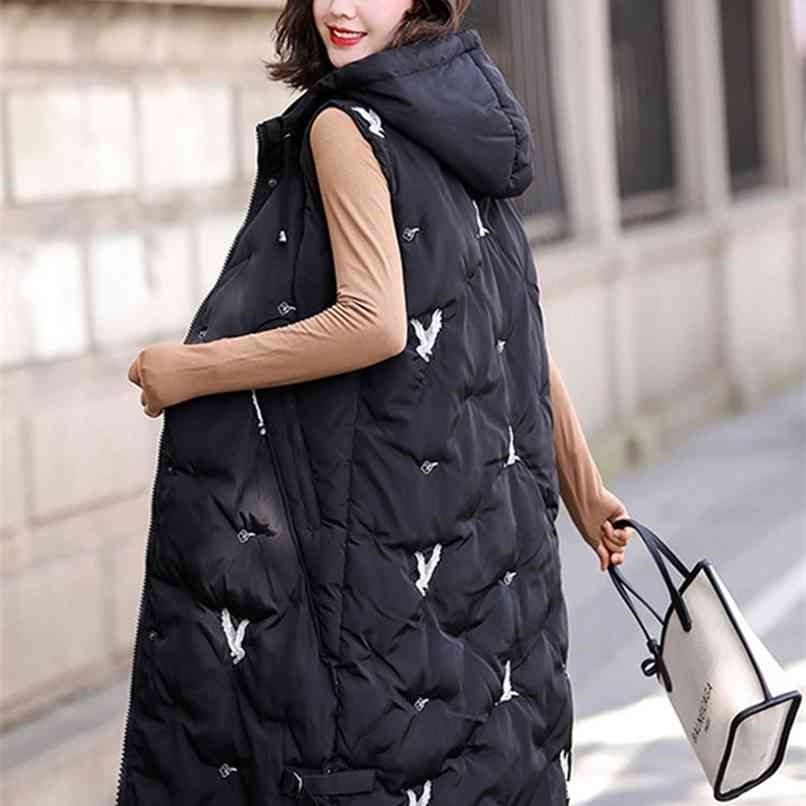 Women's Winter Long Vests Sleeveless 5XL Plus Size Black Down Cotton Jackets Female Oversized Warm Coats Vest for Women 210819