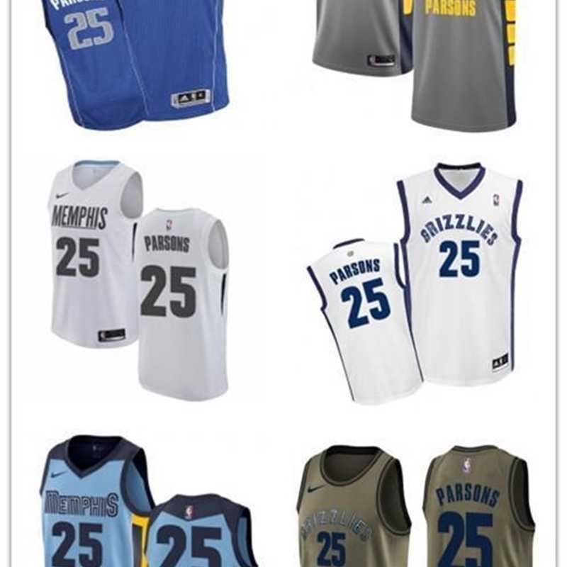 2021 Kemba Memphi Basketball jerseys Grizzlie 25 Chandler Parsons New for shop Fan Edition Men women youth Basketball Jersey, Champagne
2021 Kemba Memphi Basketball jerseys Grizzlie 25 Chandler Parsons New for shop Fan Edition Men women youth Basketball Jersey, Champagne