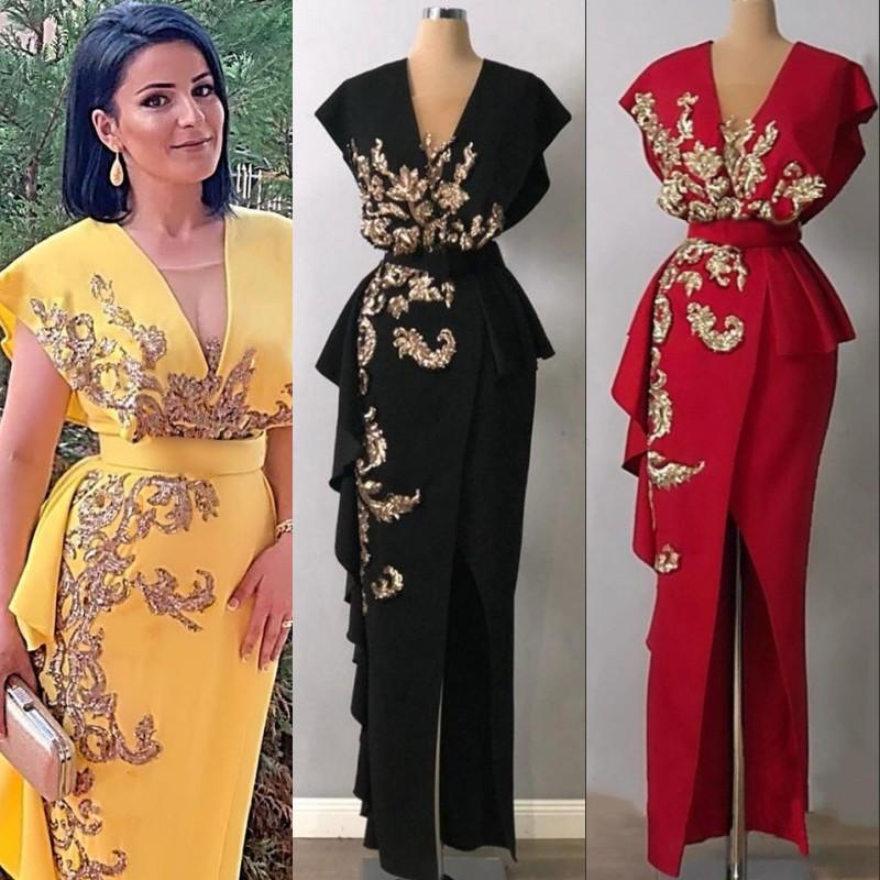 Vintage Sheath Formal Celebrity Evening Dresses Split Cap Sleeves Satin Illuion V Neck Gold Appliques Elegant Famous Long Red Carpet Dress Prom Gowns 