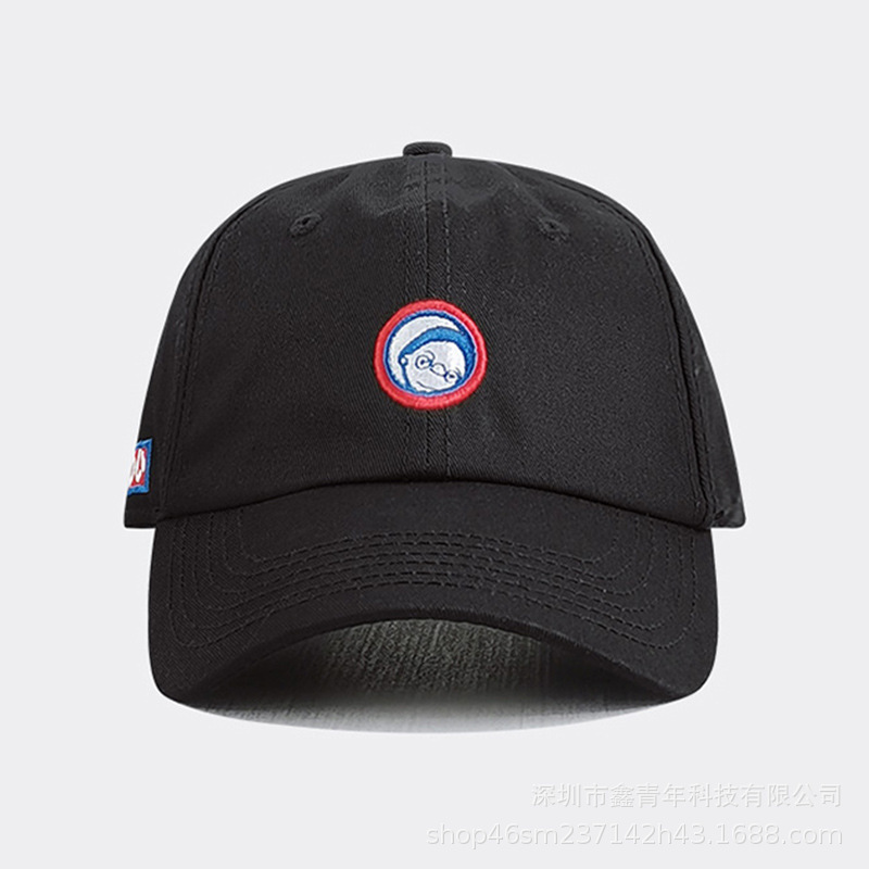 net red same soft duck tongue cap children's leisure couple curved brim baseball men's sun visor, Black;white
net red same soft duck tongue cap children's leisure couple curved brim baseball men's sun visor, Black;white