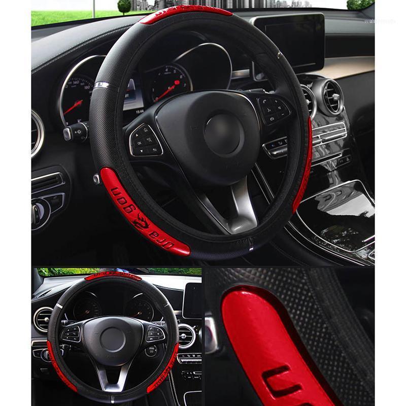 Steering Wheel Covers PU Leather Car Chinese Dragon Design Cover Anti Slip Breathable Suitable For 38cm1
Steering Wheel Covers PU Leather Car Chinese Dragon Design Cover Anti Slip Breathable Suitable For 38cm1