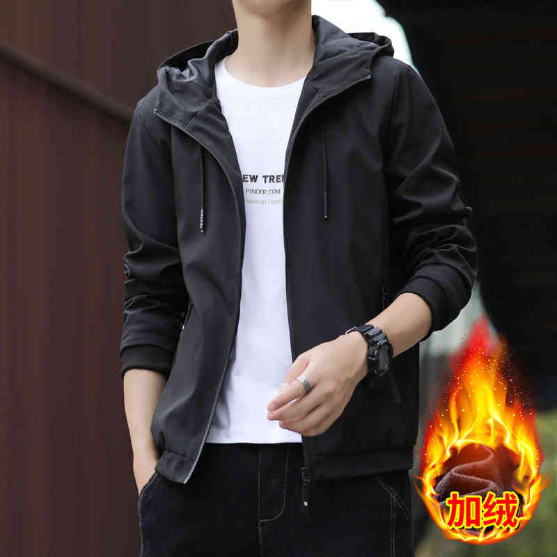 men's coat 2021 autumn and winter korean fashion fattening plus size youth leisure slim fit men's et, Black
men's coat 2021 autumn and winter korean fashion fattening plus size youth leisure slim fit men's et, Black