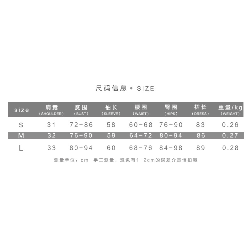 European and American spring and autumn women's round neck long sleeve bandage slim dress women dress 210602
