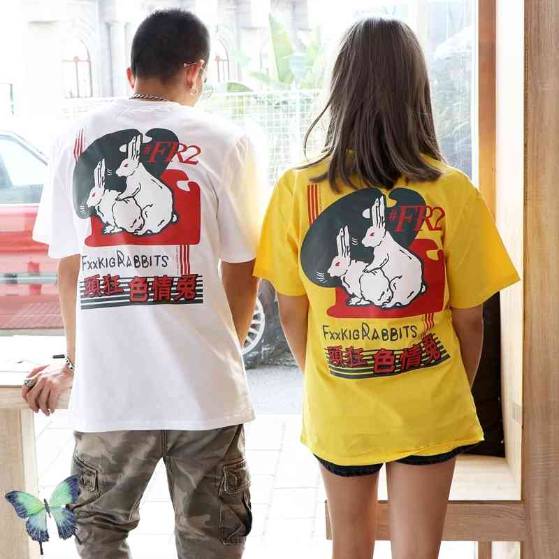 #FR2 Rabbits Two Summer Shirt No Smoking Men Women Fashion Cotton Church Religious Kills -shirts 210420