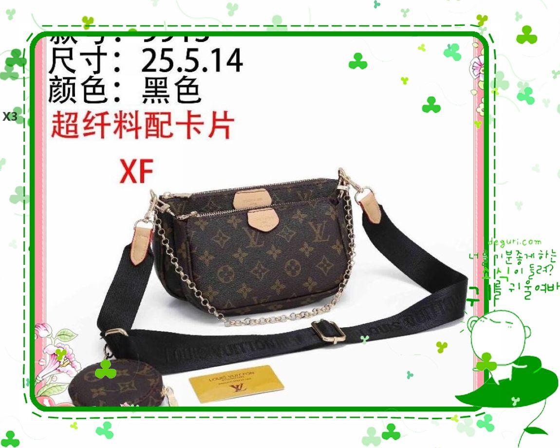 X3-33 Set MULTI POCHETTE ACCESSORIES Bags Women Crossbody Bag Leather Handbags Purses Lady LOUIS bag VITTON, Red;black
X3-33 Set MULTI POCHETTE ACCESSORIES Bags Women Crossbody Bag Leather Handbags Purses Lady LOUIS bag VITTON, Red;black