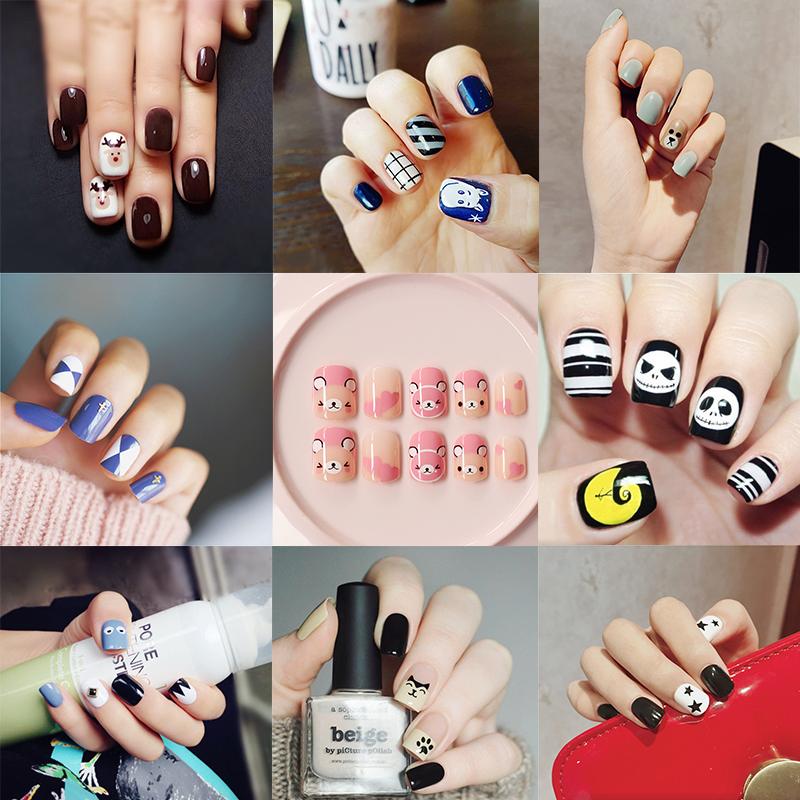 False Nails 24pcs Full Cover Fake Fingernail Art Tips Short Length Pre-designed Animal Star Pattern Artificial Nail DIY, Red;gold
False Nails 24pcs Full Cover Fake Fingernail Art Tips Short Length Pre-designed Animal Star Pattern Artificial Nail DIY, Red;gold