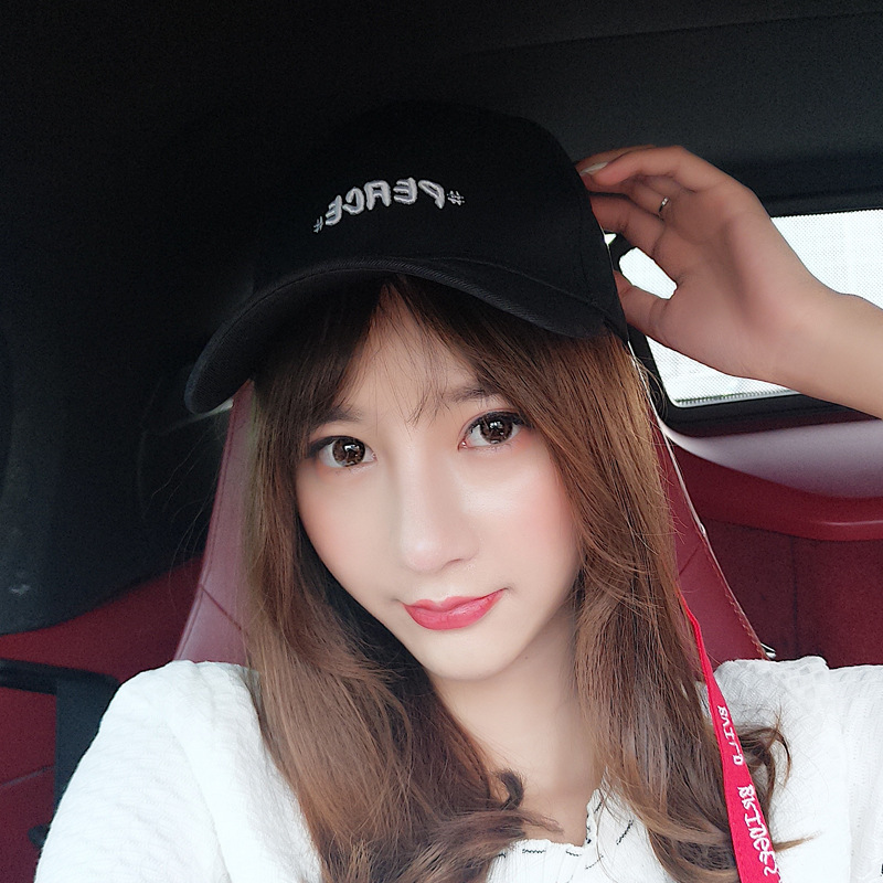 Ball Caps Korean Style All-Match Letters Peaked Mens and Womens Fashion Color Stripes Baseball Cap Student Casual Sun-Proof Sun Hat Street, Mb62peace-black
Ball Caps Korean Style All-Match Letters Peaked Mens and Womens Fashion Color Stripes Baseball Cap Student Casual Sun-Proof Sun Hat Street, Mb62peace-black