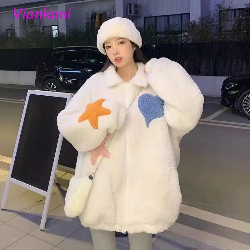 Women's Jackets Cartoon Jacket Women Fur Oversize Hoodies Harajuku 2021 Winter Fleece Plus Size Streetwear Bomber Kawaii Coat, Black;brown
Women's Jackets Cartoon Jacket Women Fur Oversize Hoodies Harajuku 2021 Winter Fleece Plus Size Streetwear Bomber Kawaii Coat, Black;brown