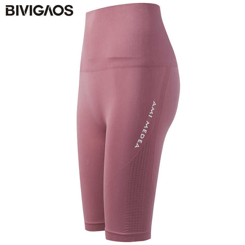 BIVIGAOS Letter Printed Sport Running Shorts Women High Waist Elastic Fitness Sexy Hip Quick-dry Summer Biker 210714